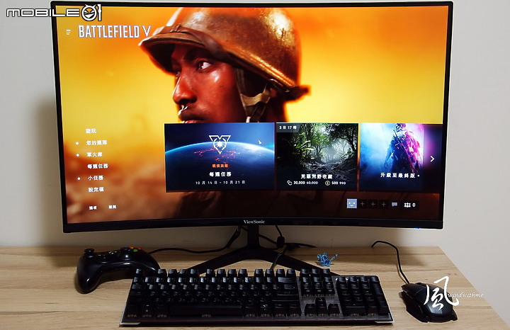 ViewSonic VX3219-PC-MHD 240Hz 1500R曲面電競螢幕開箱