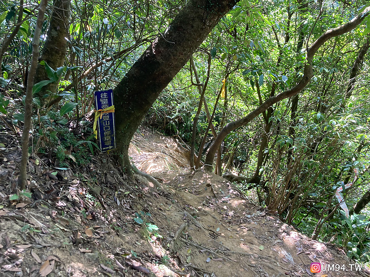 新手入門攀岩步道・皇帝殿東西峰縱走