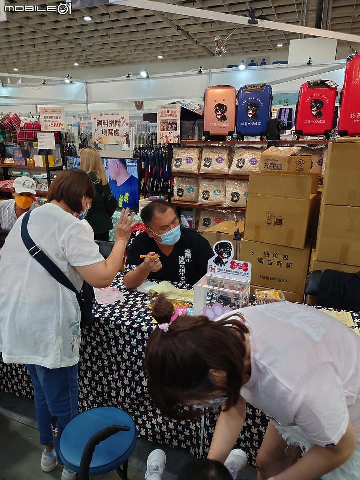 寵物展第一手資訊