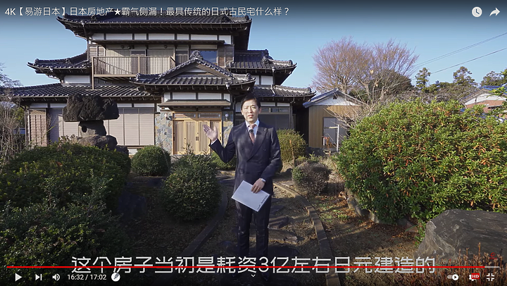 點我看大圖