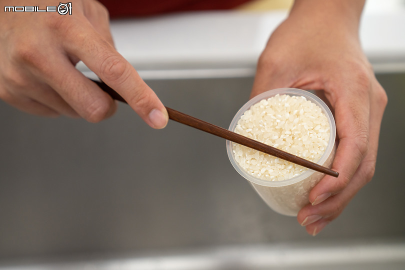 象印炎舞炊煮壓力IH電子鍋 NW-LAF10 追求米飯極致的巔峰之作!
