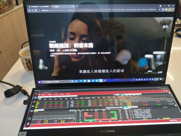 [OL 出任務 ] Zenbook UX 582 OLED 雙螢幕筆電，找出自我獨特的多工潮流