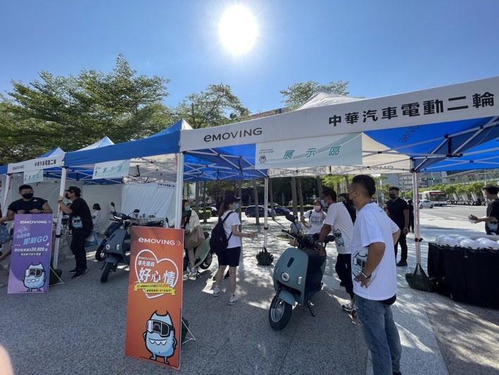 電動車初體驗，emoving EZ1試騎