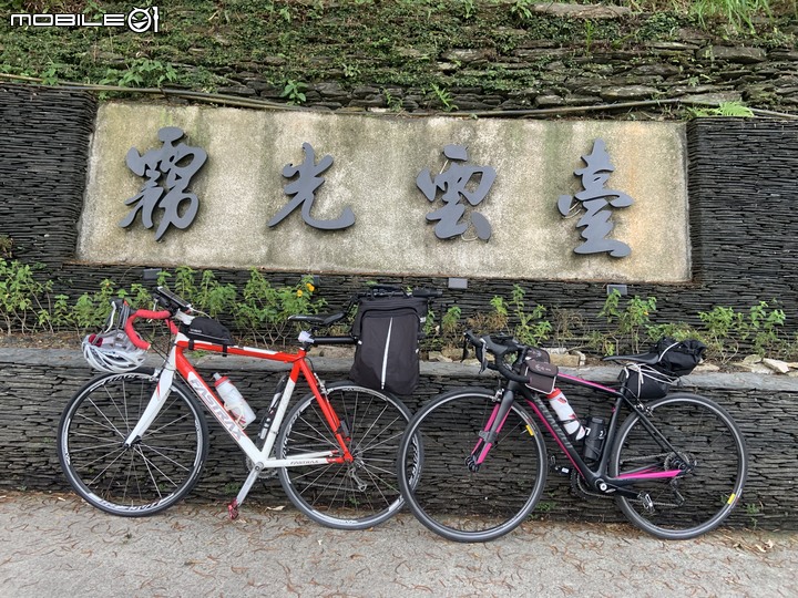 原鄉巡禮，騎上霧台神山~~~