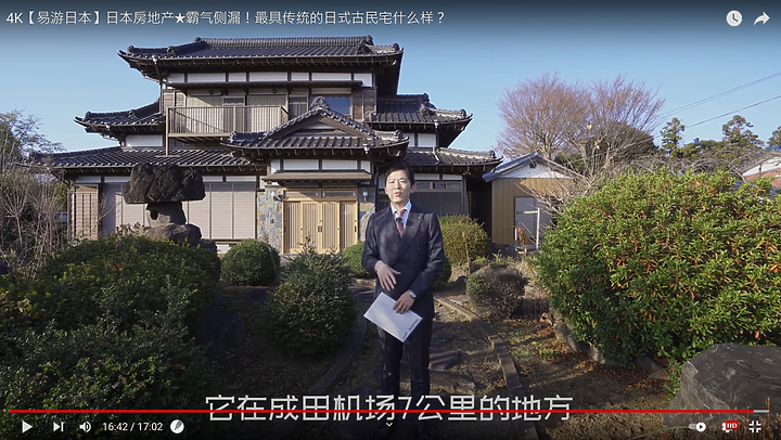 點我看大圖