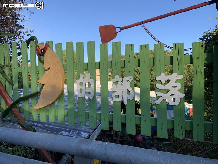 原鄉巡禮,騎上霧台神山~~~