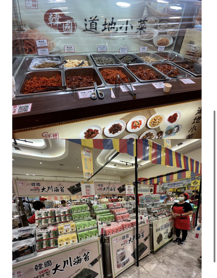 大家喜歡逛百貨的展覽嗎?