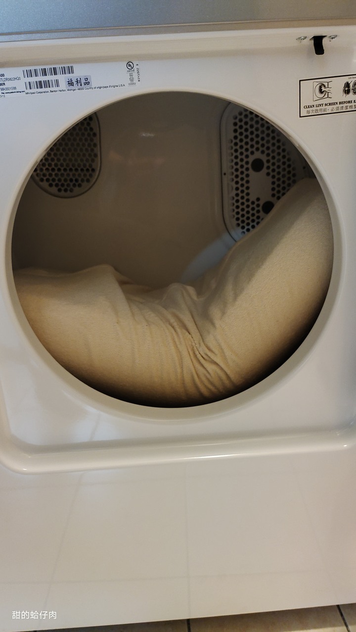 有了惠而浦 Whirlpool乾衣機, 從此要穿乾衣服不用再看天公伯心情~