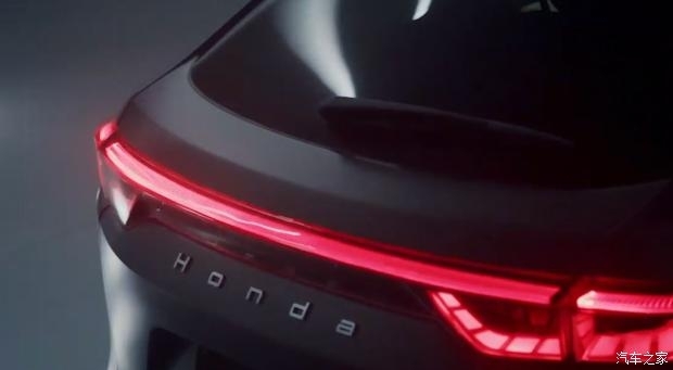 本田發表全新電動子品牌 e:N