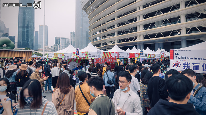 廣州好「咖勢」～2021廣州咖啡節