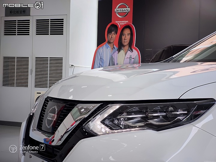 純粹分享 / Nissan X-Trail + Nissan Juke / 影像記錄 (純影像)