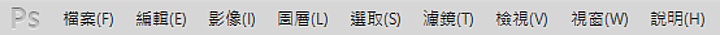 Win10 第三方程式,使用者介面字體太小