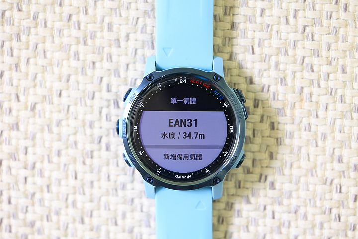 點我看大圖 (映像分享) 潛進帛琉湛藍海 feat. Garmin Descent Mk2S
