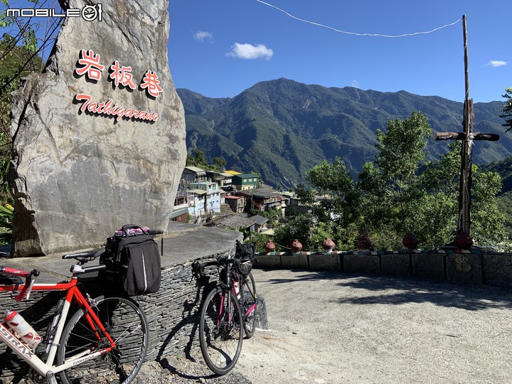 原鄉巡禮,騎上霧台神山~~~