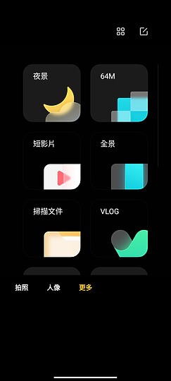 三星Galaxy A52s / realme GT大師版 / 小米11 Lite 5G NE比較｜S778G特色中階之爭！