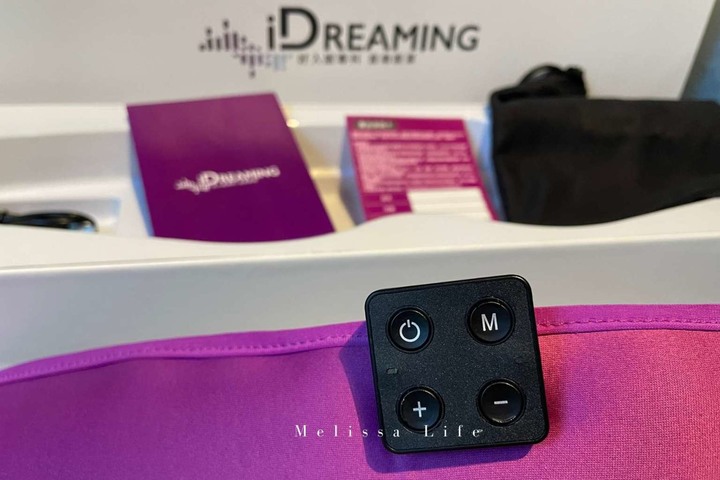 《好物分享》好入眠專科 - iDREAMING腦波音樂助眠眼罩