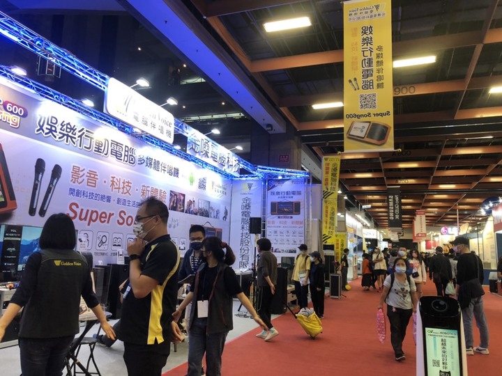大家有逛過家電展嗎？