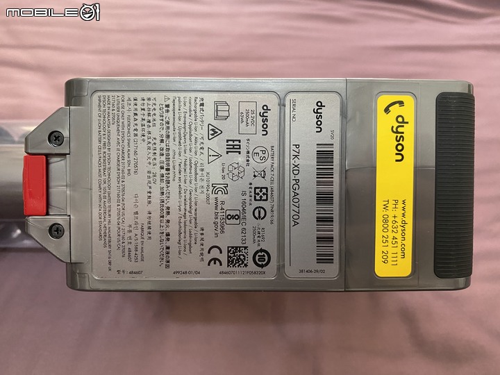 Dyson V12 Detect Slim Total Clean無線吸塵器，智慧雷射科技，微塵無所遁形