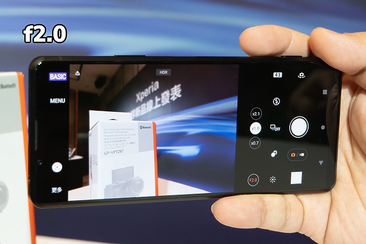Sony超旗艦Xperia Pro-I正式發表 搭載來自RX100VII的1吋感光元件 號稱「單眼手機」