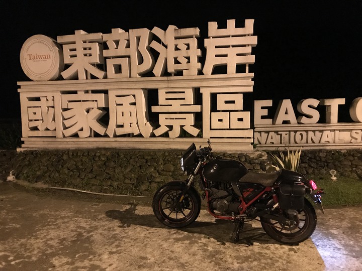 路線簡介：蘇花改－海岸公路－玉長－縱谷公路小繞