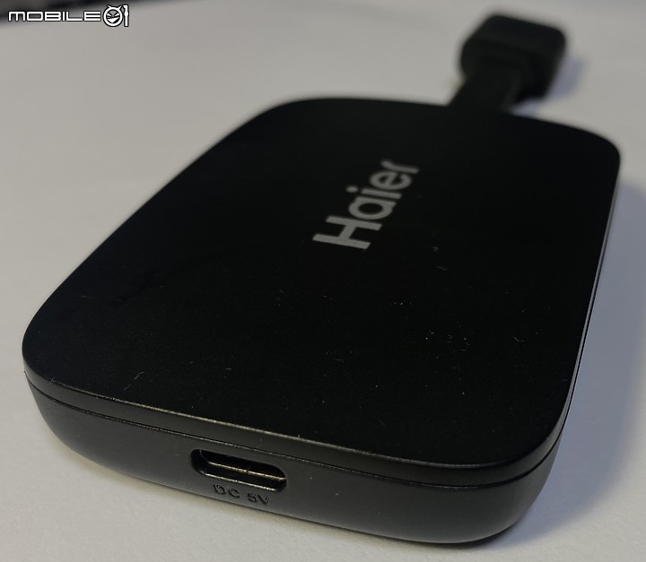 [新品測試] 打造個人隨身視聽環境 ～Haier Andorid 11 TV電視盒～(更新擴充設備方式)
