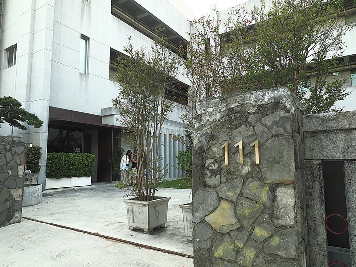 鼓山區 永添藝術。金馬賓館當代美術館 — 冷戰時期軍事建築,重新出發詮釋現代藝術