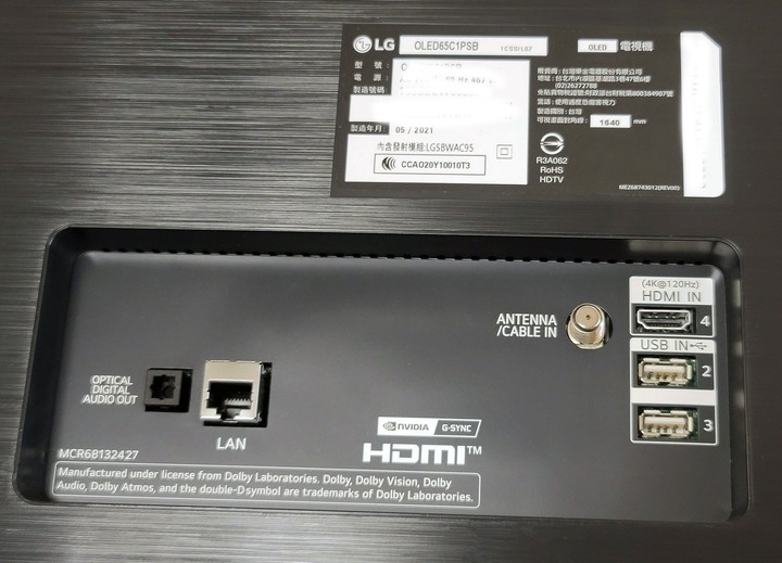 [C1簡單開箱] 入手首台OLED TV