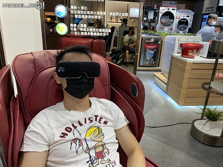 水波式眼部舒壓按摩眼罩 歐萊依 AURAI 酷熱敷 Vision Plus /即熱敷 Rio Plus 開箱  及相關產品比較使用心得分享