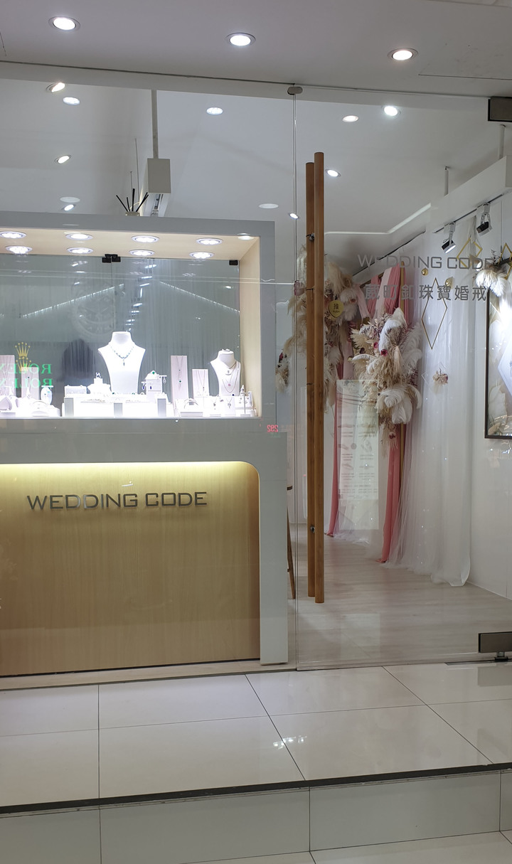 婚戒挑選體驗_WEDDINGCODE葳町釦珠寶