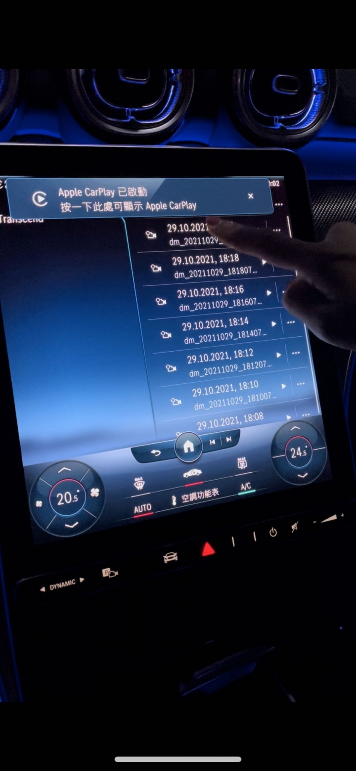w206 C200 德訂微開箱,好車一部無誤,唯行程記錄器功能做半套要手動開啟錄製,千萬別掉坑😆