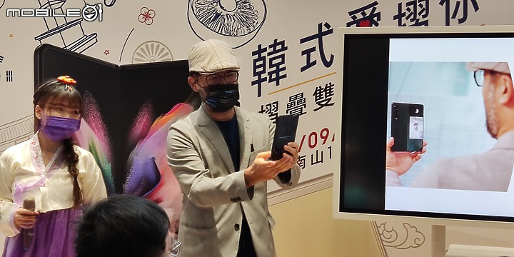 【 體驗分享 】 遇見生活最美的轉摺，三星 Galaxy Z Fold3、Z Flip3 摺疊雙旗艦輕鬆試玩！