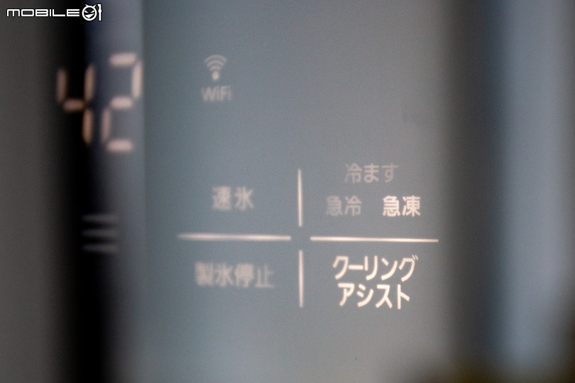 健康美味更智慧! Panasonic 日本製無邊框鏡面六門冰箱(NR-F657WX)