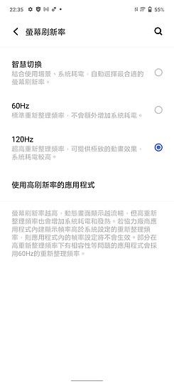 Edge 20 Pro / Reno6 Pro / X70 Pro比較｜輕旗艦的攝力之爭！