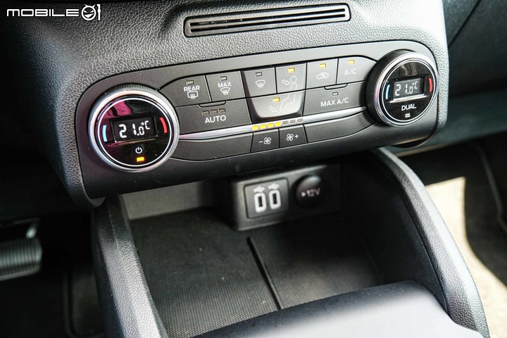 Ford Kuga / Focus車系LV2超質型試駕|配備有感升級,像是吃大碗免加錢那種爽快!