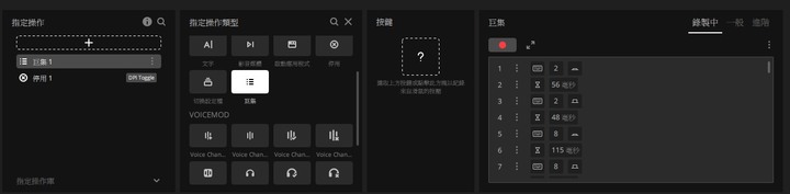【心得】[CaiSm滑鼠開箱] Corsair SABRE RGB PRO WIRELESS 開箱 || 好一把功能齊全性能強悍的輕盈軍刀