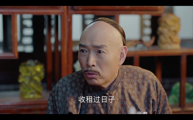 明.清時代的魯空整天都在幹嘛？