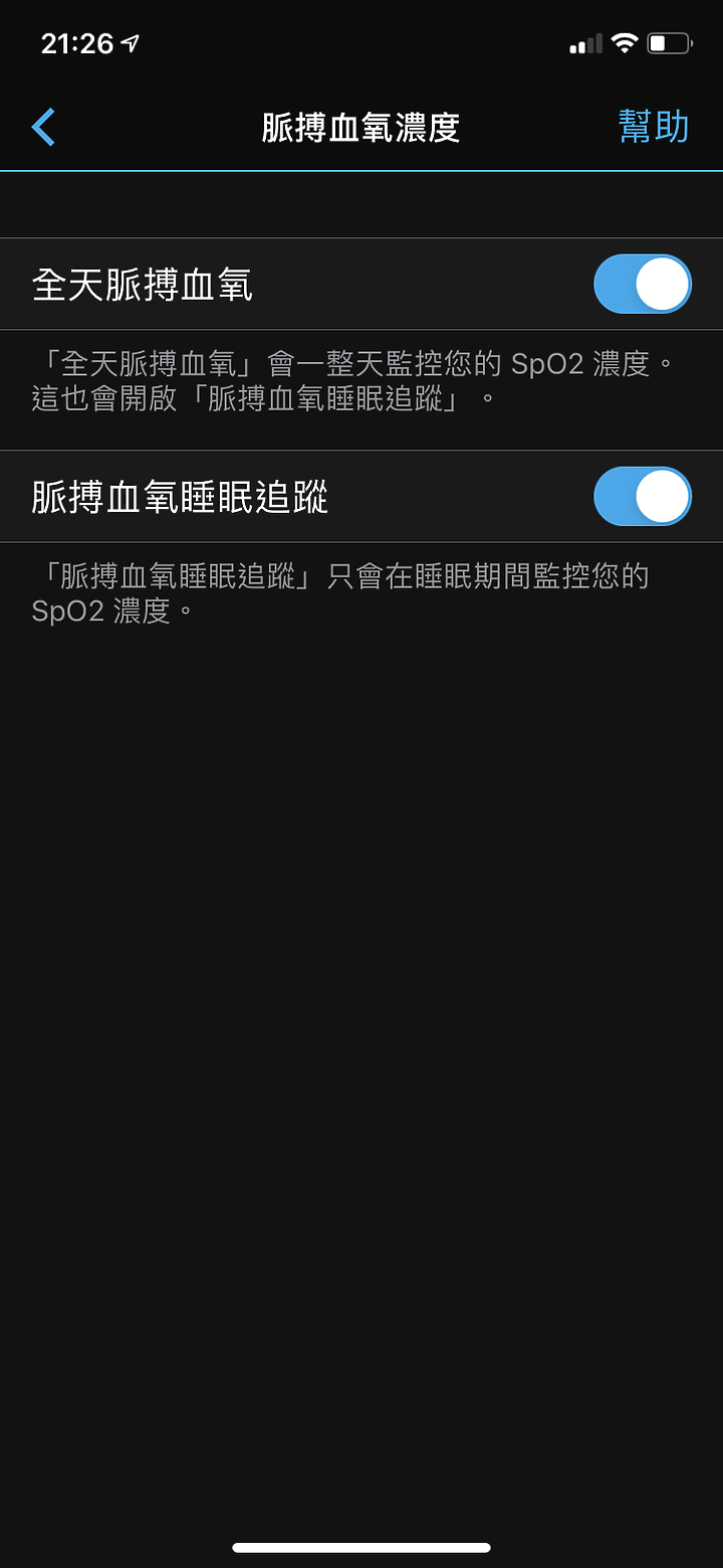 點我看大圖 (映像分享) 潛進帛琉湛藍海 feat. Garmin Descent Mk2S