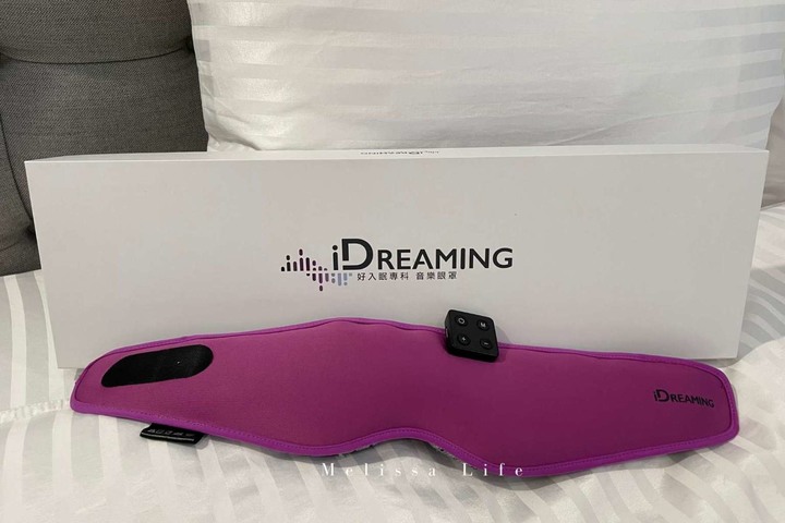 《好物分享》好入眠專科 - iDREAMING腦波音樂助眠眼罩