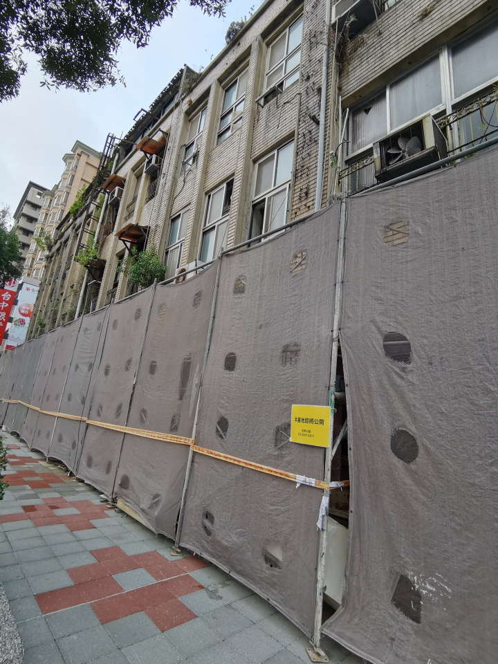 重慶北路三段(原大同戲院)舊址