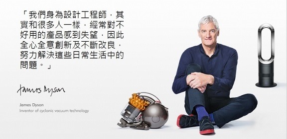 【Dyson V12 Detect Slim Absolute Extra】智慧雷射偵測 塵垢無所遁形