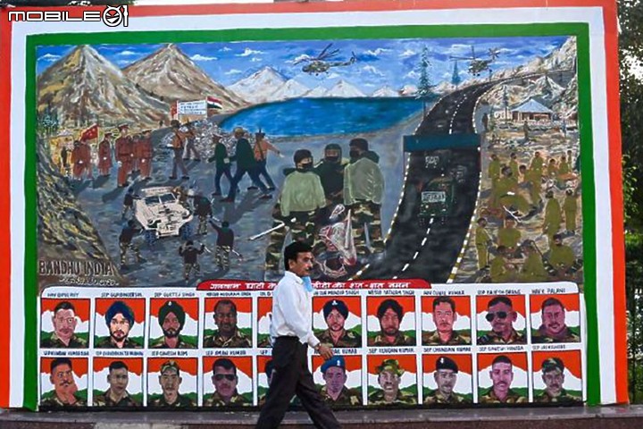 多圖慎入，共軍俘虜大批印軍照流出交還繳獲步槍[圖]