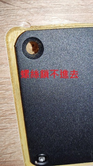 天X絲床墊床架購買後，我很後悔，床墊品質不錯，希望你們不會遇到相關售後／組裝／運送問題。