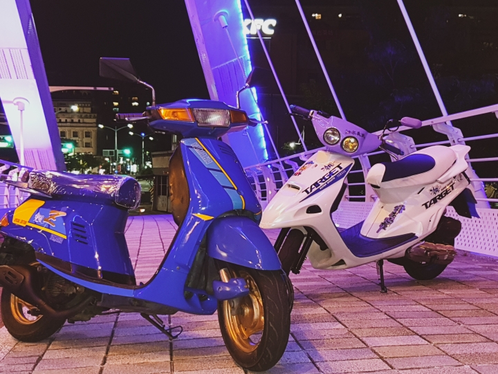 兜風50 回憶80
