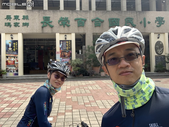 原鄉巡禮,騎上霧台神山~~~