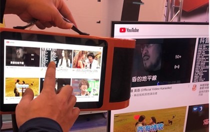 大家有逛過家電展嗎？