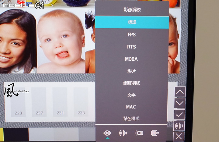 ViewSonic VX3219-PC-MHD 240Hz 1500R曲面電競螢幕開箱