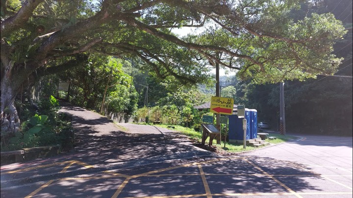 [樂山童盟] [台北文山] 岐山古道-猴山岳前峯-猴山岳