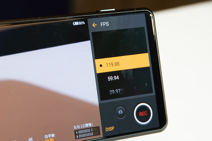 Sony超旗艦Xperia Pro-I正式發表 搭載來自RX100VII的1吋感光元件 號稱「單眼手機」