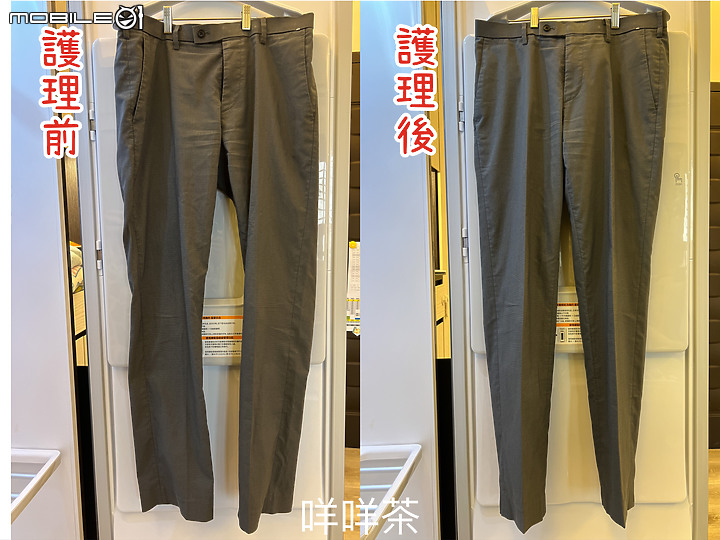 點我看大圖 ★科技衣櫥翻轉你的健康新思路★LG styler 蒸氣電子衣櫥PLUS五件組試用心得 B723MR