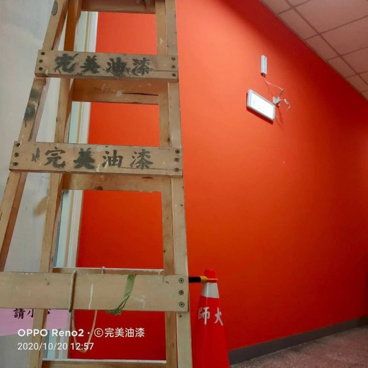 這位桃園修繕統包也是騙子 錢拿不做事 已經上新聞了